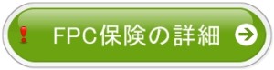 button_001