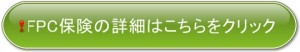 button_001